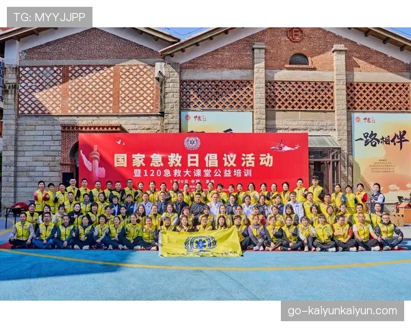 联盟推出新倡议,要求各主场场馆进一步提升无障碍观赛设施 联盟推出新倡议,要求各主场场馆进一步提升无障碍观赛设施