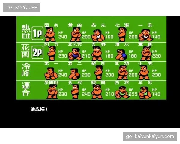 自由市场军备竞赛：各队核心标签尘埃落定